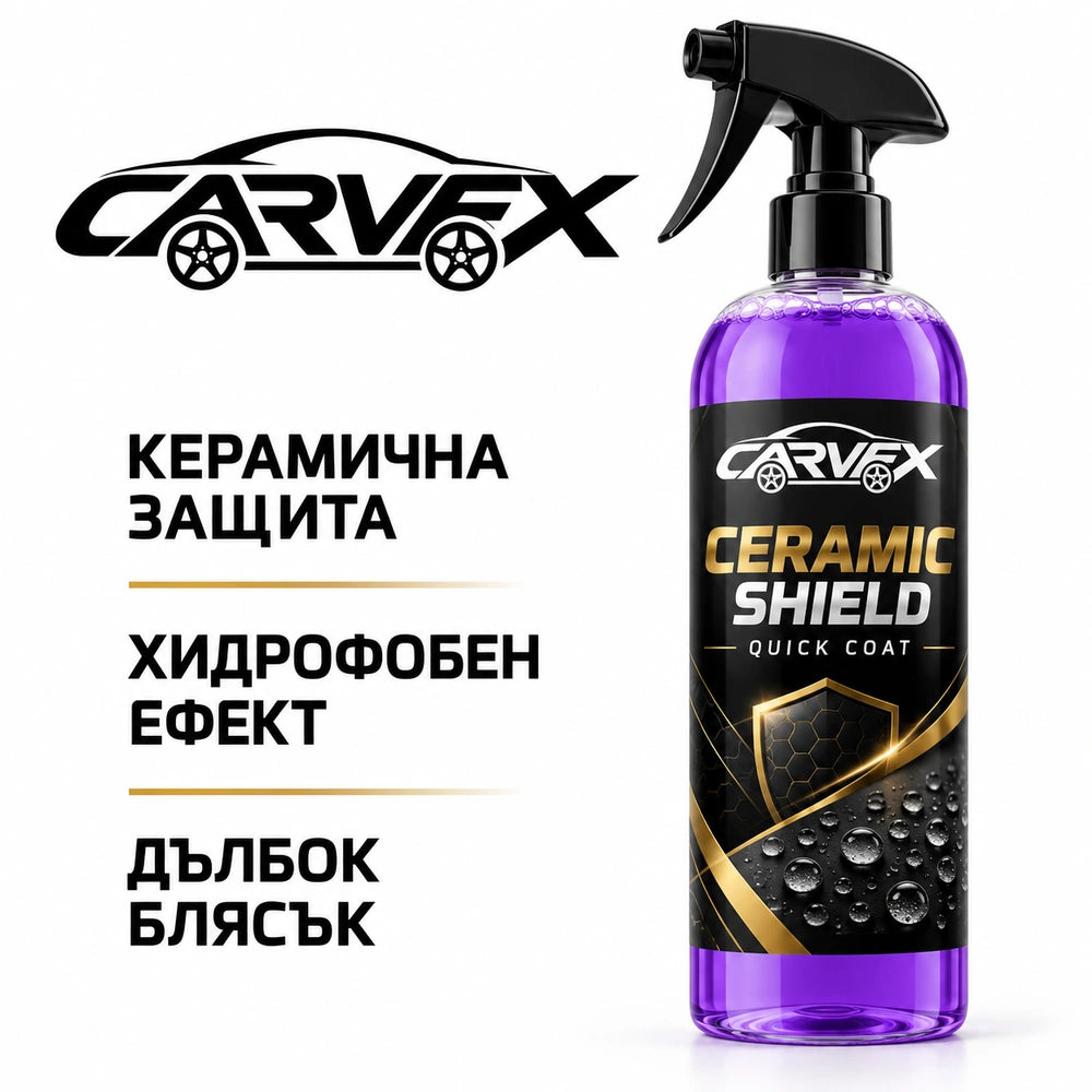 Препарат за драскотини CARVEX Scratch Repair 100 мл