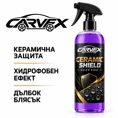 Препарат за драскотини CARVEX Scratch Repair 100 мл